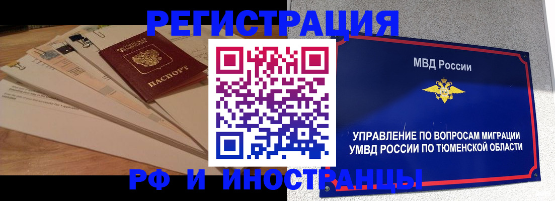 форма 3 в Вятских Полянах